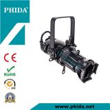 Phida Stage Equipment Company Limited